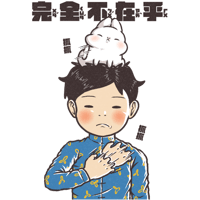 sticker image #18