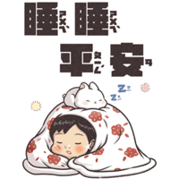 sticker image #24