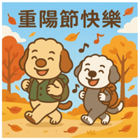 sticker image #19