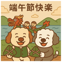 sticker image #25