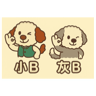 tray_icon #118825 sticker_pack