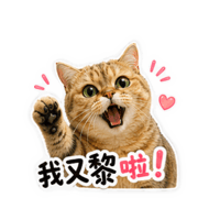 sticker image #1