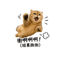 sticker image #11