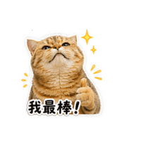 sticker image #12