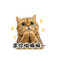sticker image #13
