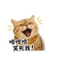sticker image #16