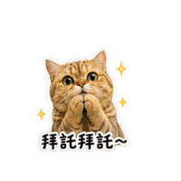 sticker image #18