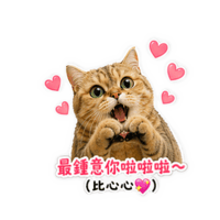 sticker image #2