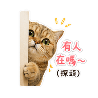sticker image #20
