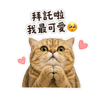 sticker image #21