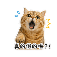 sticker image #25