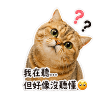 sticker image #27
