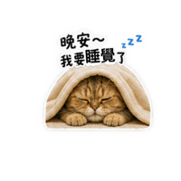 sticker image #6