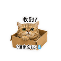 sticker image #8