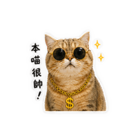 sticker image #9