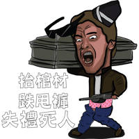 sticker image #4