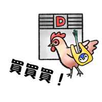 sticker image #1