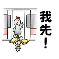 sticker image #11