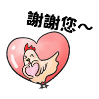 sticker image #12