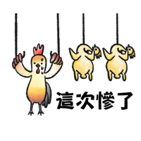 sticker image #15