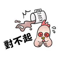 sticker image #22