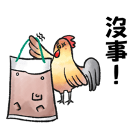 sticker image #23