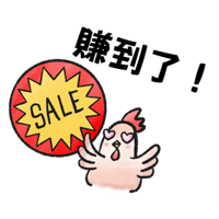 sticker image #27