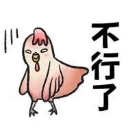 sticker image #28