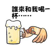 sticker image #29