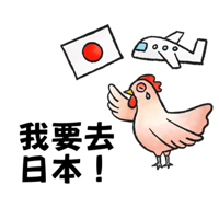 sticker image #4