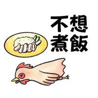 sticker image #6