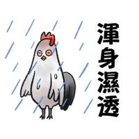 sticker image #7