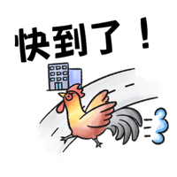 sticker image #8