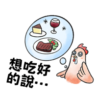 sticker image #9