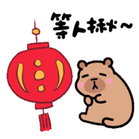 sticker image #1