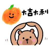 sticker image #11