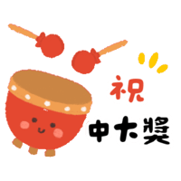 sticker image #12
