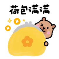 sticker image #13