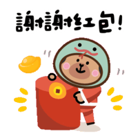 sticker image #14