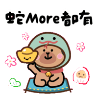 sticker image #15