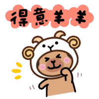 sticker image #16