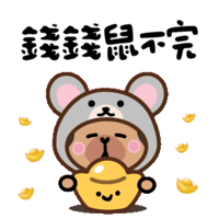 sticker image #17