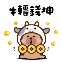 sticker image #18