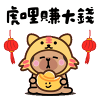 sticker image #19