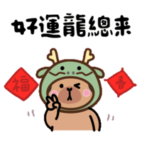 sticker image #20