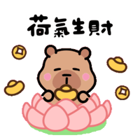 sticker image #22