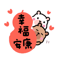 sticker image #23