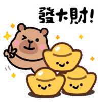 sticker image #24