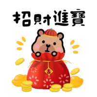 sticker image #25