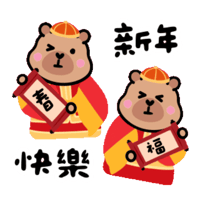 sticker image #26